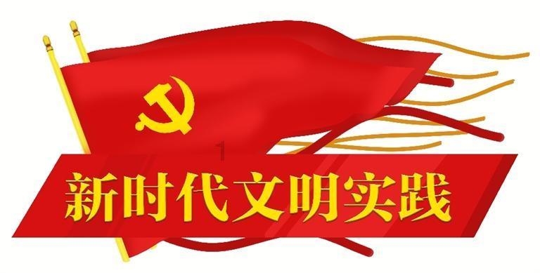 救援菠萝舞者