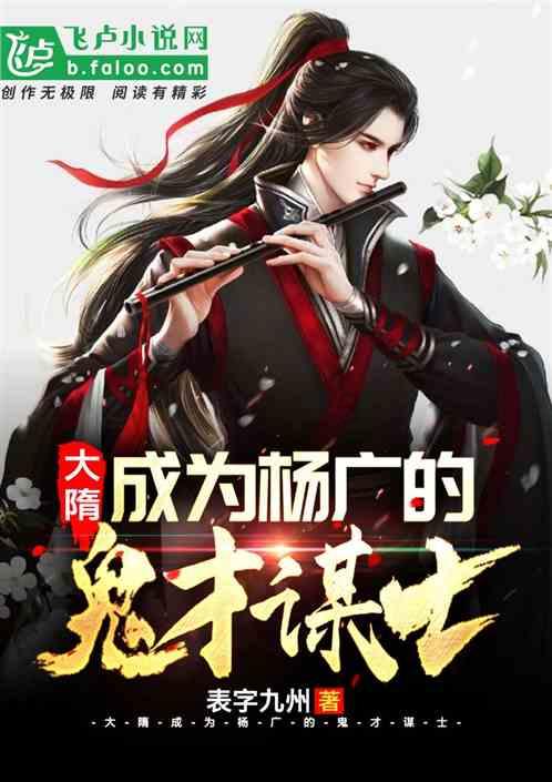 红色盒子小人
