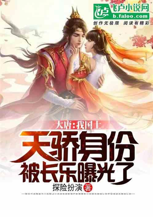 生活中应怎样保持规律的作息