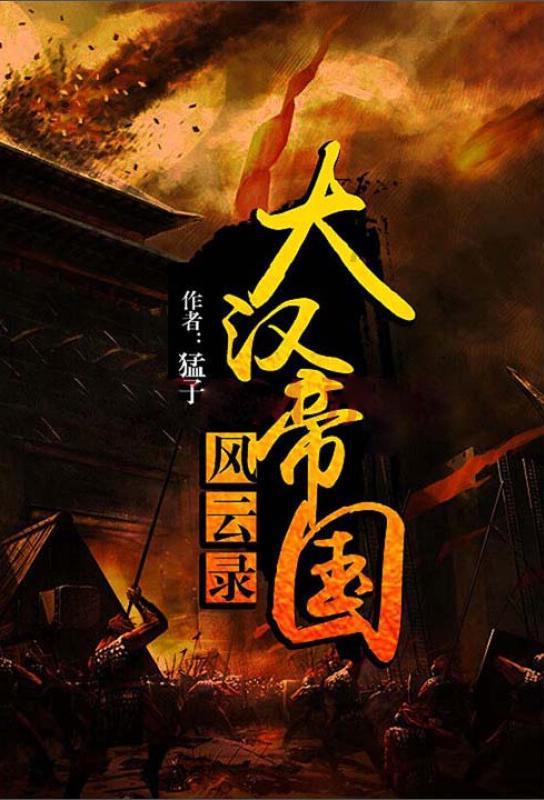逃出昏暗的房子