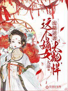 万词王