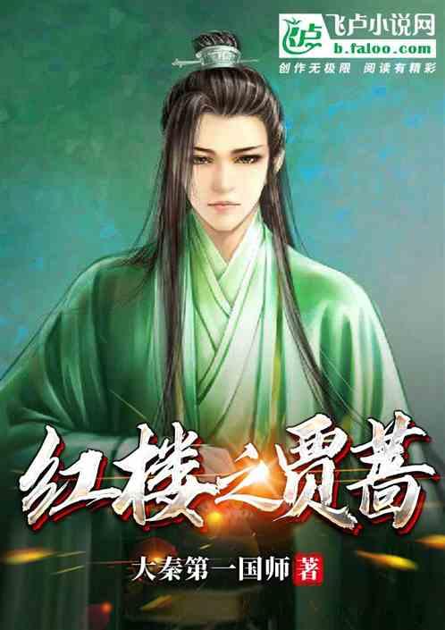 华为手机内屏坏了，换内屏多少钱？游戏画面