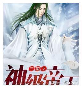 英雄之剑2