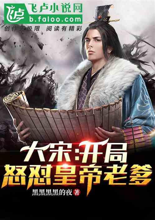 连接字母