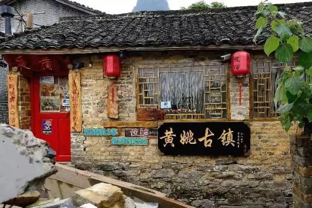 僵尸敲方块