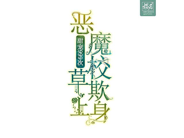 虫虫助手下载