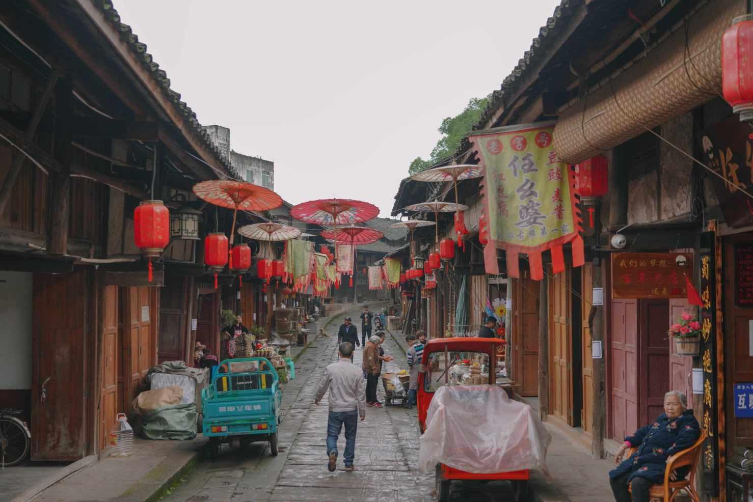 沪江开心词场